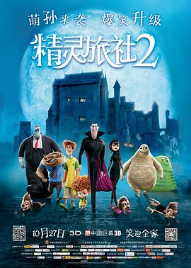欧美精品高清