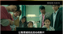欧美精品高清